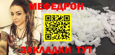 кокаин премиум Бузулук