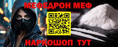 a pvp Вязьма