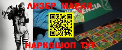 a pvp Вязьма