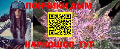 Альфа ПВП Бугуруслан