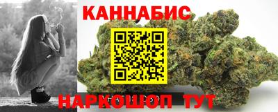 мет Будённовск