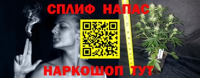 кокаин премиум Бузулук
