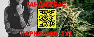мет Будённовск