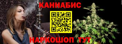 мет Будённовск