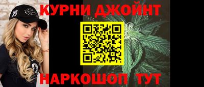 кокаин премиум Бузулук