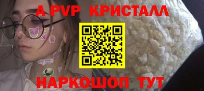 кокаин премиум Бузулук