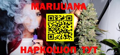 спайс Вязники
