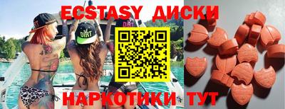 кокаин премиум Бузулук