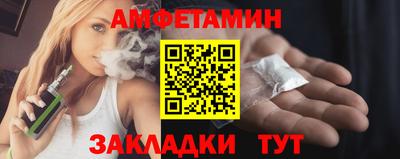 мдпв Можга