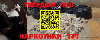 мет Будённовск