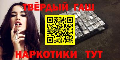 МДМА Вышний Волочёк
