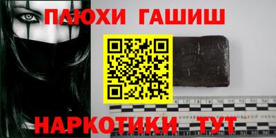 Альфа ПВП Бугуруслан