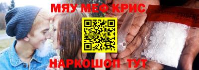 кокаин премиум Бузулук